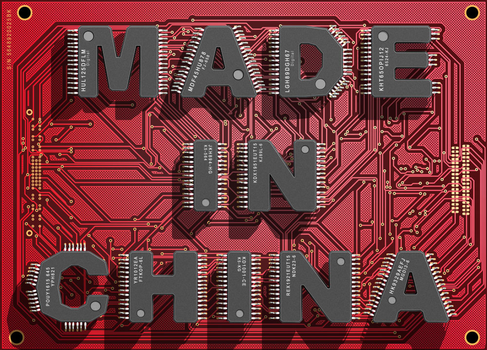China PCB3