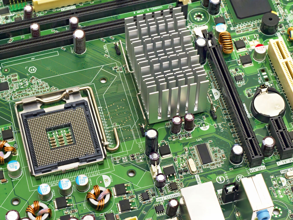 picture of a motherboard with a heat sink.