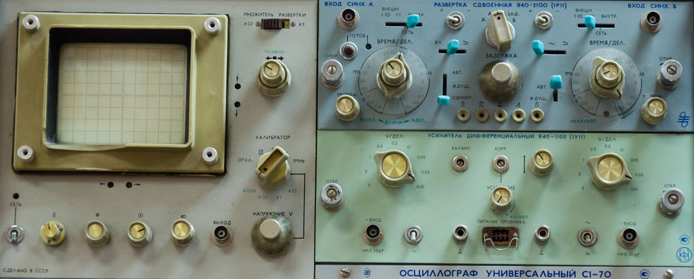 an image of an electronic oscillator